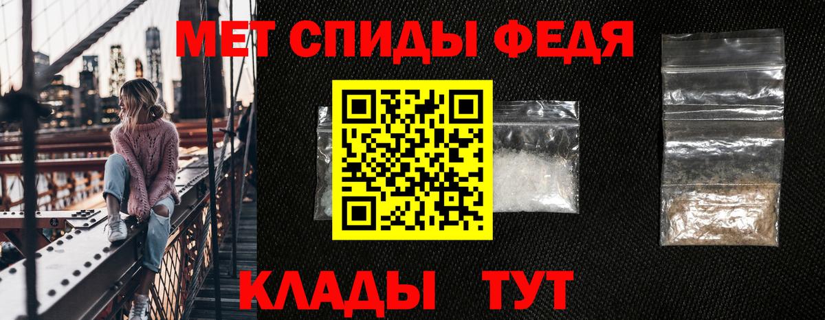 АМФ 97% Нягань