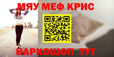 MDMA Тверь