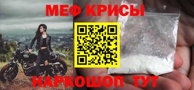 гашиш Тара