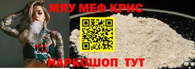 MDMA Тверь
