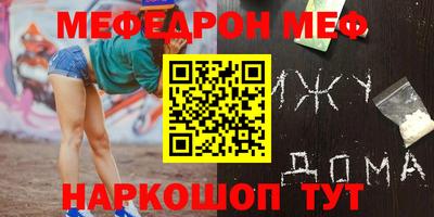 гашиш Тара