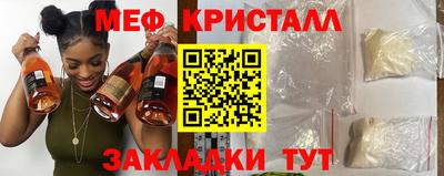 MDMA Тверь