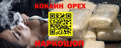 гашиш Тара