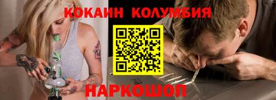 гашиш Тара