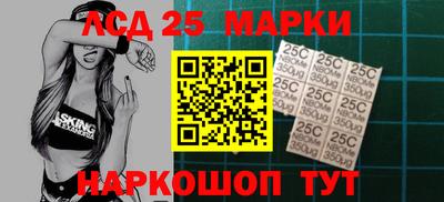 прущие грибы Татарск