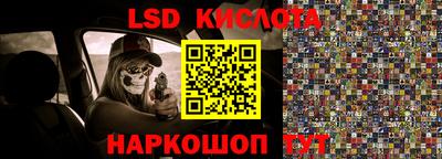 прущие грибы Татарск