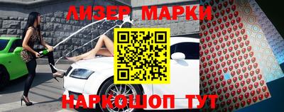 прущие грибы Татарск