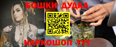 MDMA Тверь