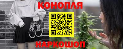 прущие грибы Татарск