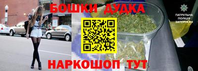 прущие грибы Татарск