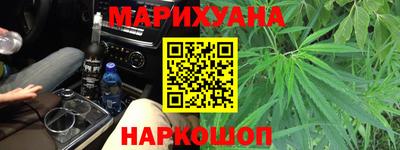 гашиш Тара