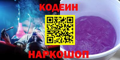 MDMA Тверь