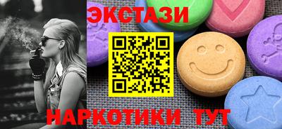гашиш Тара