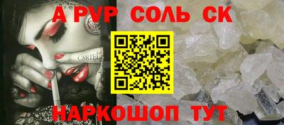 гашиш Тара
