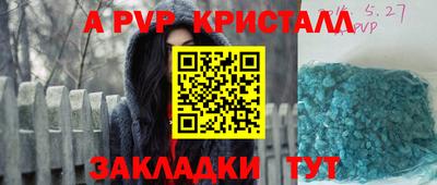 MDMA Тверь