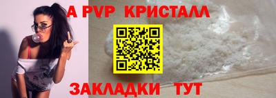 гашиш Тара