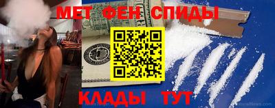 гашиш Тара