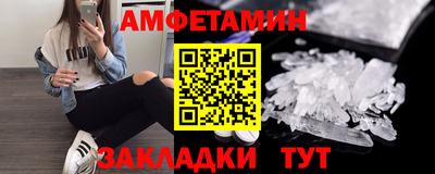 MDMA Тверь