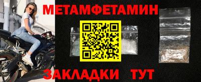 гашиш Тара