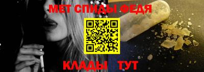 прущие грибы Татарск
