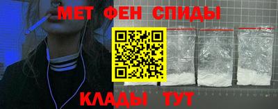 прущие грибы Татарск