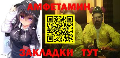 гашиш Тара