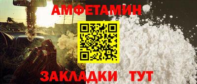 MDMA Тверь