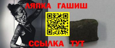 прущие грибы Татарск
