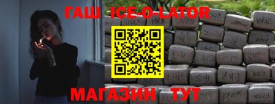 прущие грибы Татарск