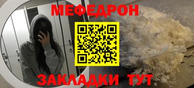 MDMA Тверь