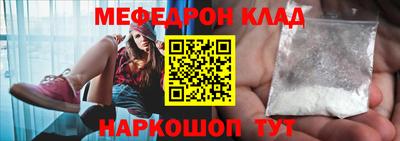 гашиш Тара