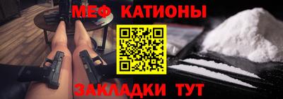 гашиш Тара
