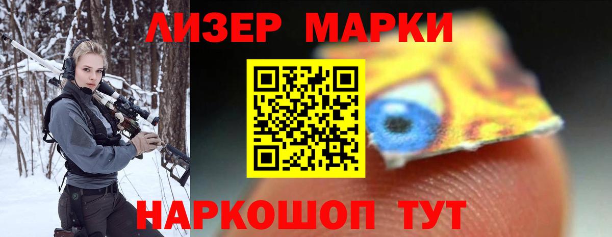 Нягань  LSD-25 экстази кислота  ссылка на мегу tor  Вход с VPN 